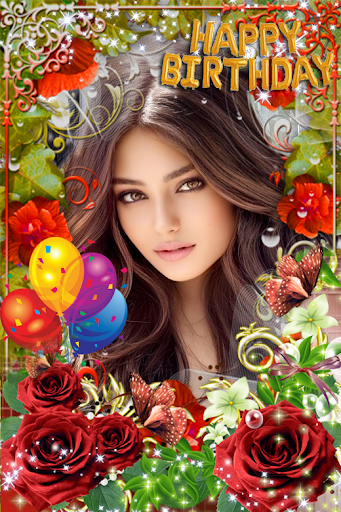 Birthday Photo Frame Screen 3