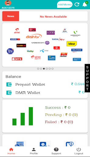 gcmoney Screen 2
