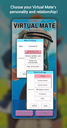 Screenshot of Virtual Mate : AI.siteru