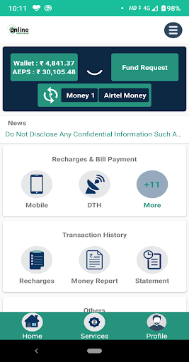 Android application Onkk Recharge Network Aeps Ban screenshort