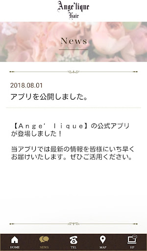 Ange' lique Screenshot 4 - AppWisp.com