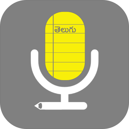 TelNote - Telugu Voice Typing  Icon