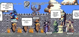 동전한닢 마법학교: 추리 어드벤처 - Screenshot 2