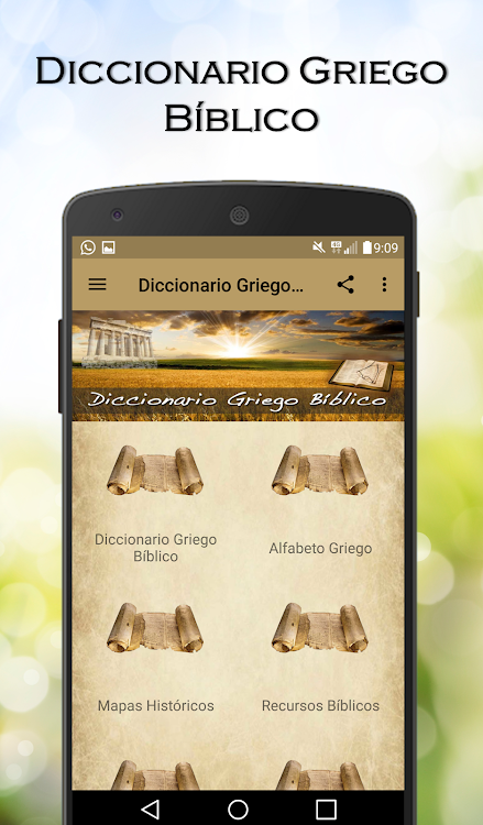 Diccionario Griego Bíblico - 3.1 - (Android)