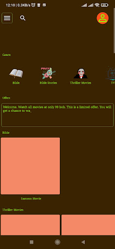 Android application DJ Smith Movies App screenshort