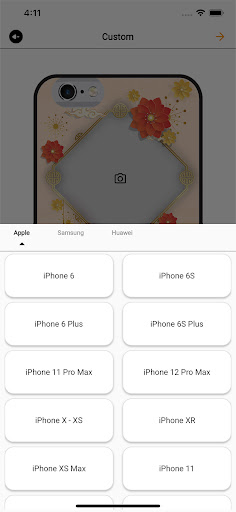 SiamCase Screen 2