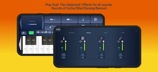 Raaga Studio Screen 2