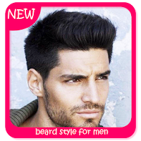 beard style for men