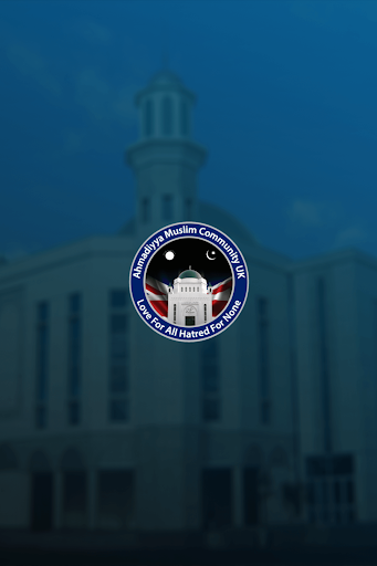 Love For All Hatred For None Screen 3