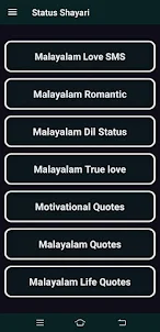 Malayalam Status Quotes