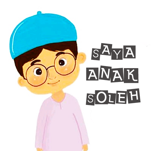 Stiker Motivasi Islami - for w logo