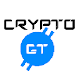 CryptoGT口座:暗号資産、ビットコインの取引