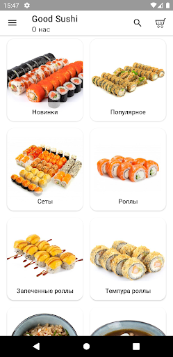 Android application Good Sushi screenshort