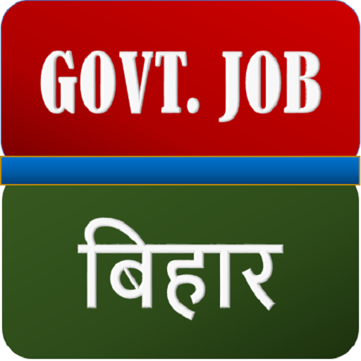 Govt Job Bihar logo