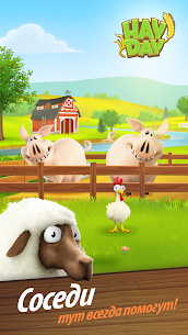 Hay Day 5