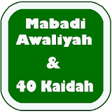 Mabadi Awaliyah + Ushul Fiqih icon