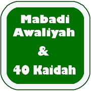 Top 26 Books & Reference Apps Like Mabadi Awaliyah + Ushul Fiqih - Best Alternatives