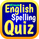 Ultimate English Spelling Quiz : English Word Game Laai af op Windows