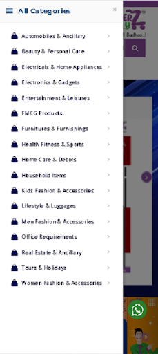 Offerzonly Screen 2