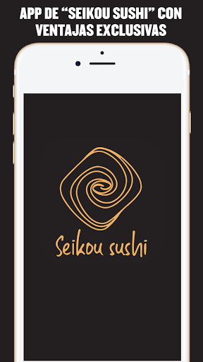 Seikou Screen 3