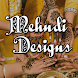Mehndi Designs 2019