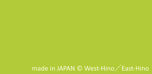 Notification Checker