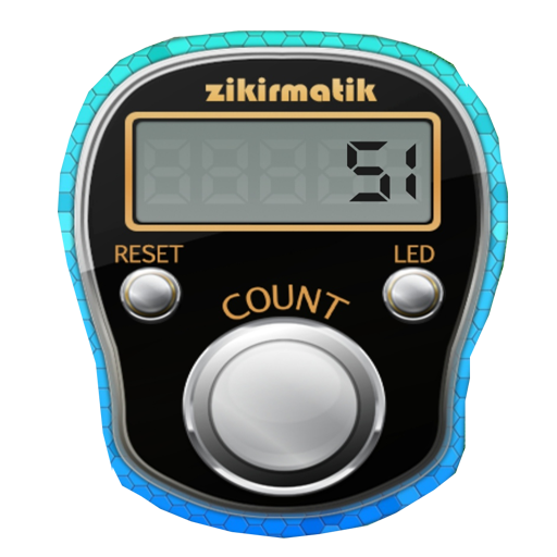 Digital Tasbeeh Counter