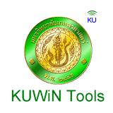 KUWiN Tools icon