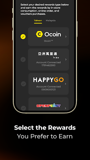 Ocard: Rewards and Coupons Screen 3