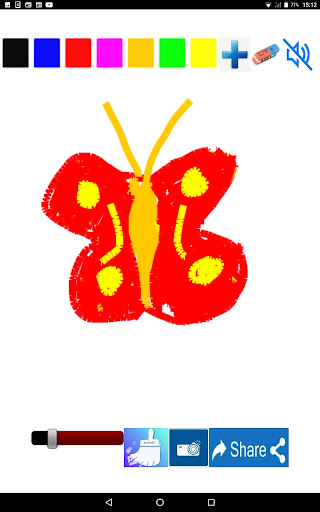 Малювання Screen 3