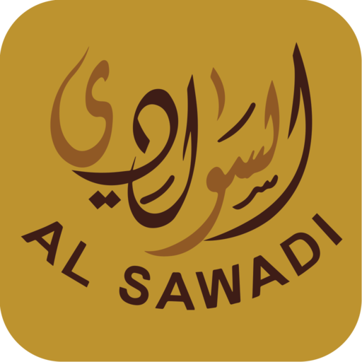 alsawadi-roast logo