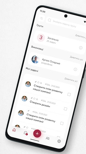 Android application Task me screenshort
