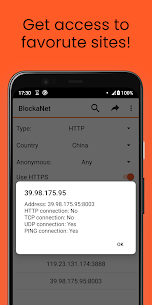 BlockaNet: Proxy list browser MOD APK (Premium Unlocked) 5