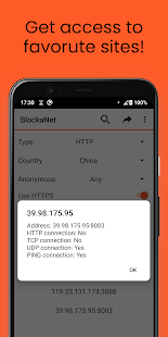 BlockaNet: Proxy list browser Screenshot
