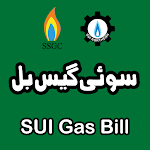 Cover Image of Download SUI Gas Bill Checker  APK