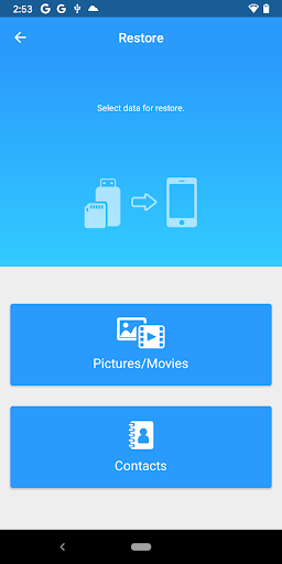ELECOM EXtorage Link Screen 3