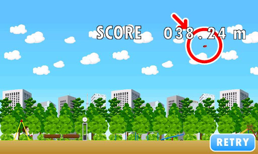 SkipShoe Screen 3