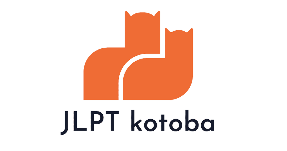 Jlpt Kotoba Apk 1 1 1 Latest Version Free Download