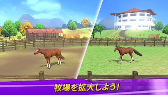 Game screenshot ダービーライフ hack