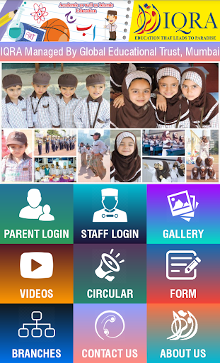 IQRA School Screen 2