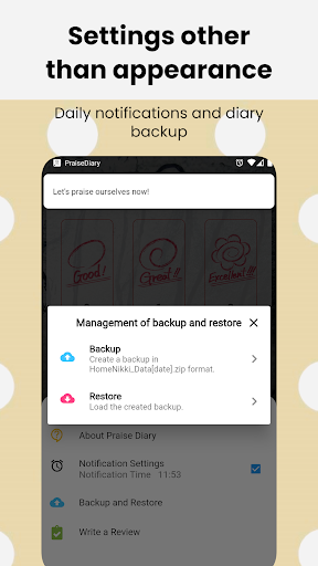 Praise Diary -Praise Myself-