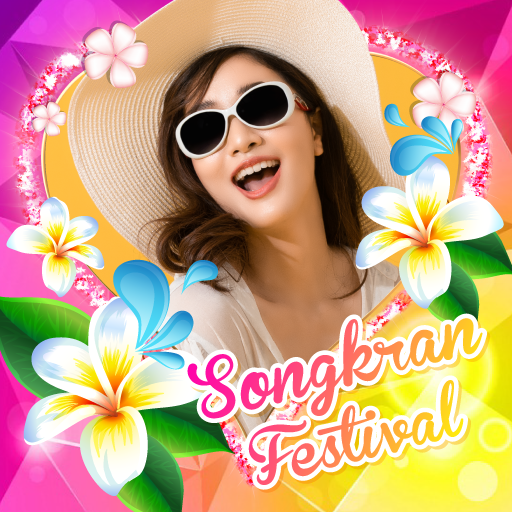แต่งรูปสงกรานต์ 2567 logo