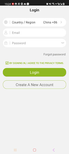 Android application Ecoer Home screenshort
