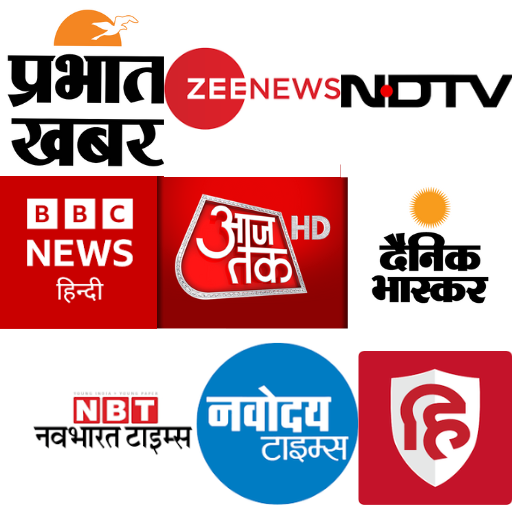 Hindi News Plus - Live News logo
