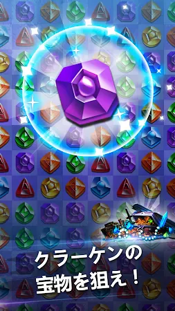 Game screenshot Jewel Kraken: Match3 puzzle hack