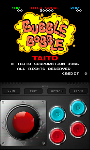 Android application 보글보글 screenshort
