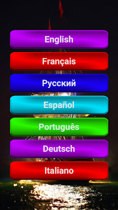 500 words of riddles) - Screenshot 2