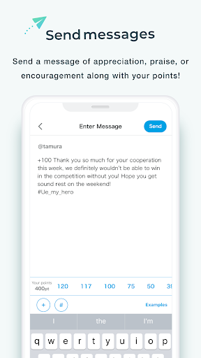 Unipos Screen 2