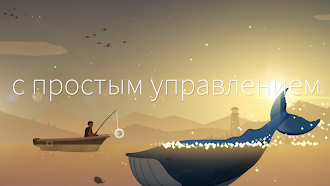Game screenshot Рыбалка и жизнь hack