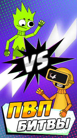 Game screenshot Merge Busters: Spranky Beats apk download